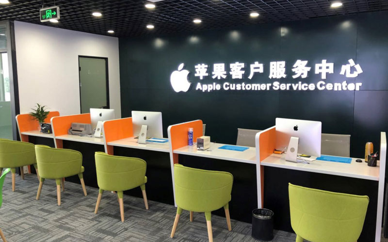 萍乡深圳苹果维修服务网点