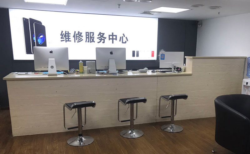 萍乡苹果电脑进液故障维修